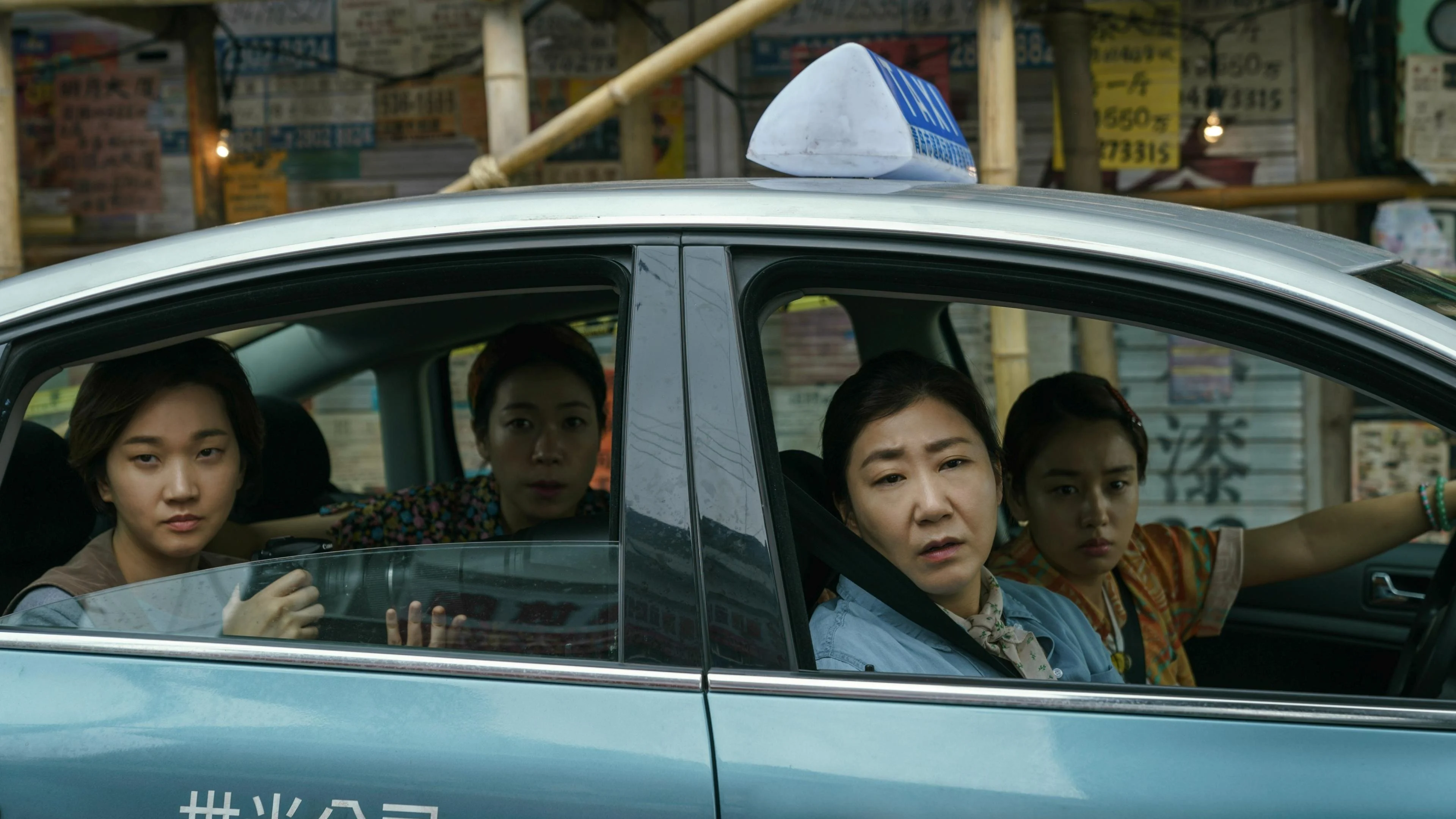 Bà Thím Báo Thù Full