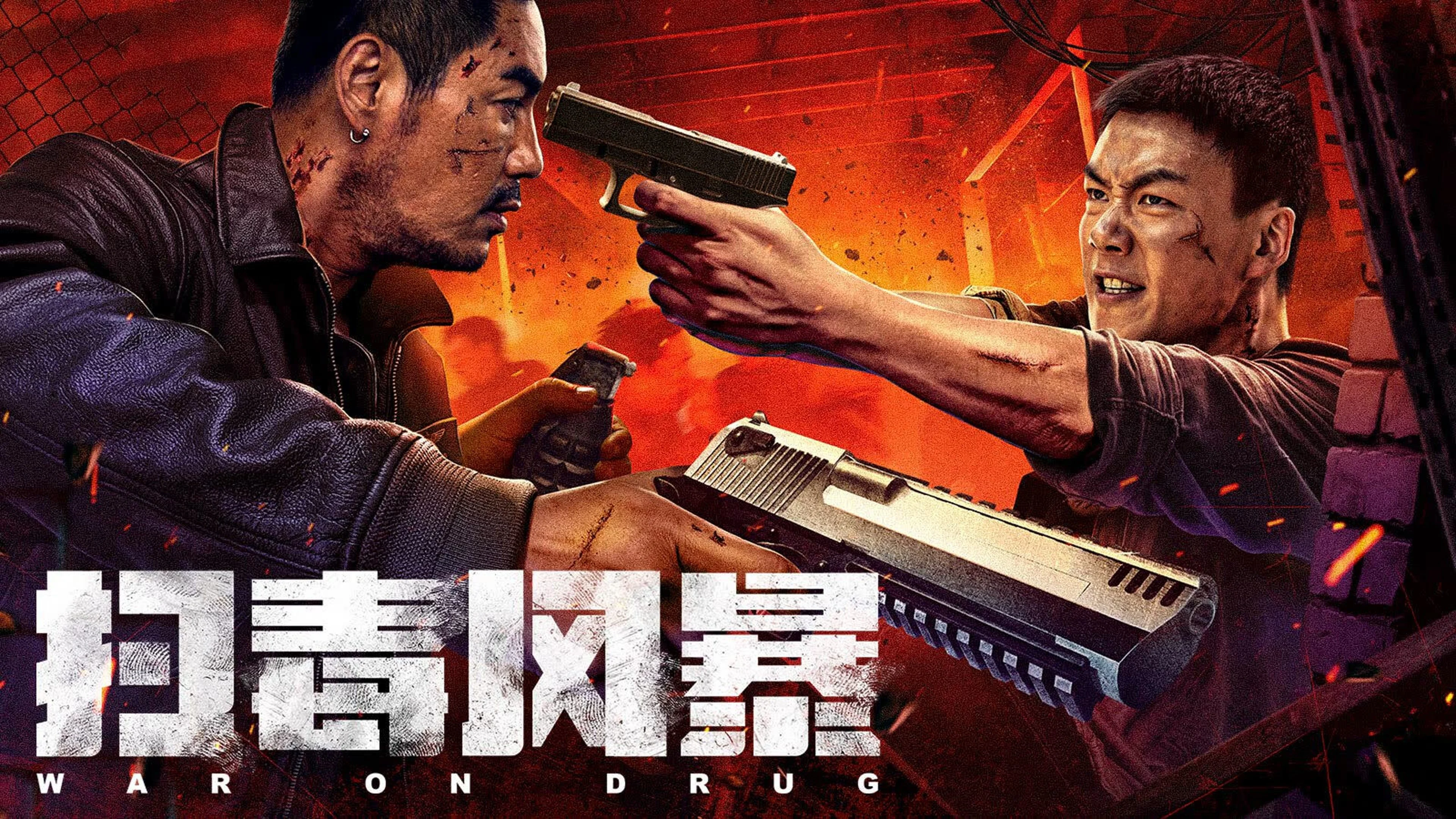 Cơn Lốc Trừ Độc Full