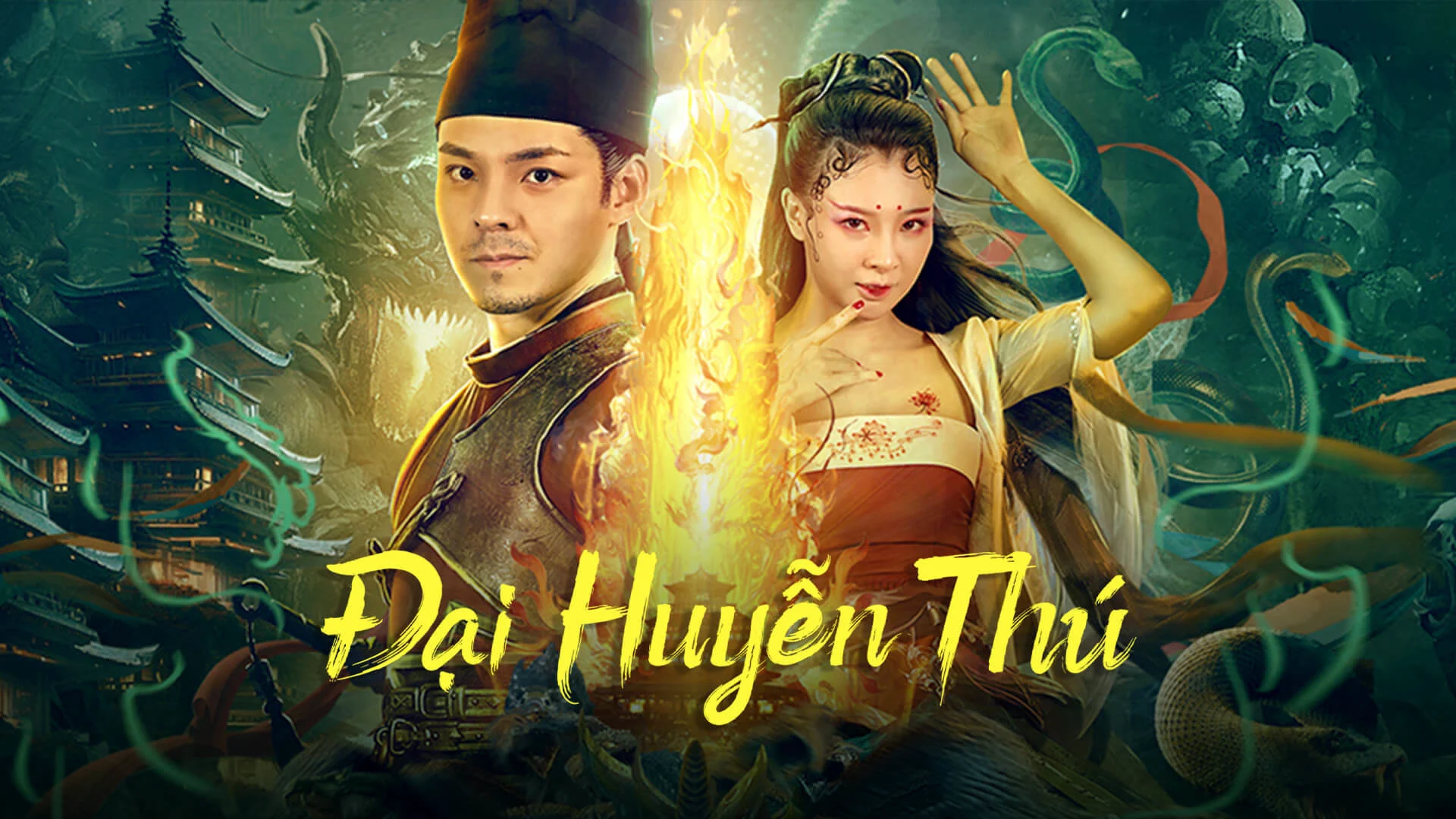 Đại Huyễn Thú Full