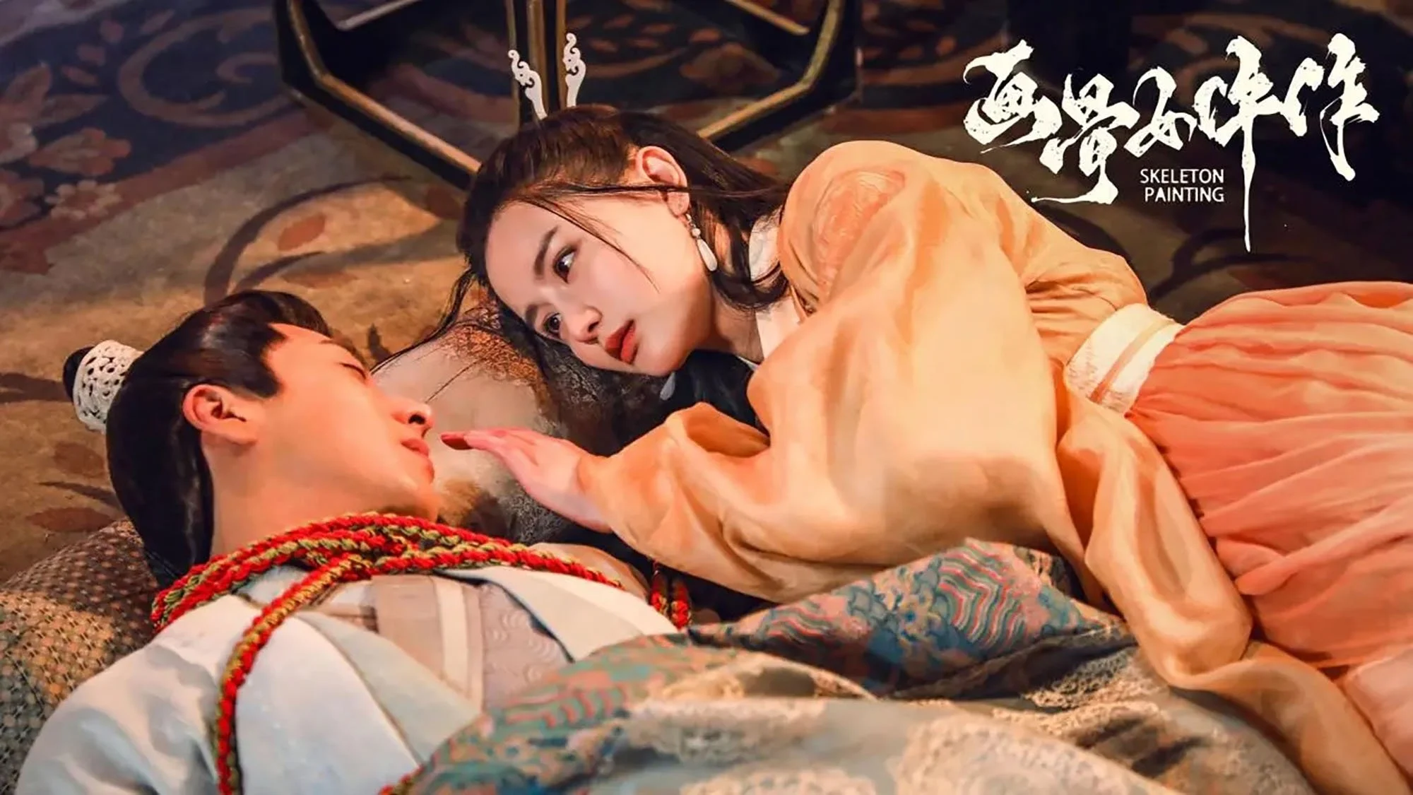 Họa Cốt Nữ Ngỗ Tác: Dạ Ô Quái Đàm Full