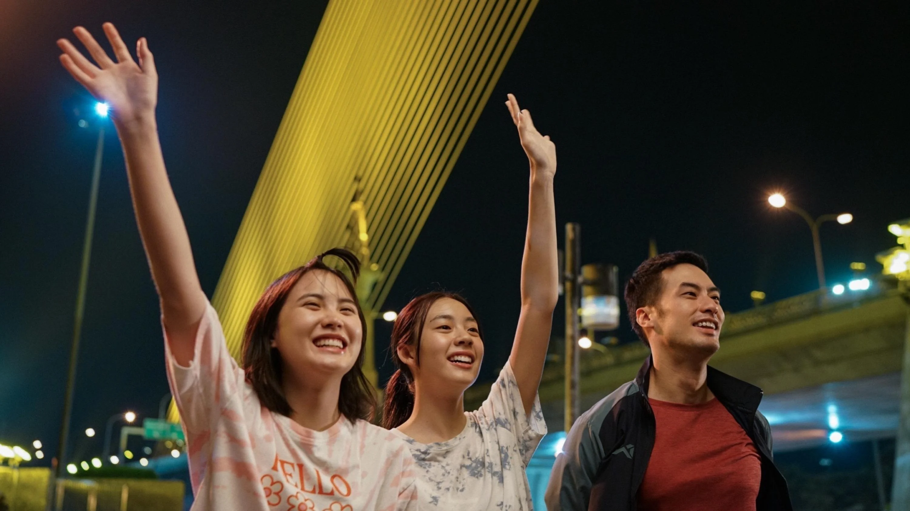 Khoảng Cách Giữa Đôi Ta Full