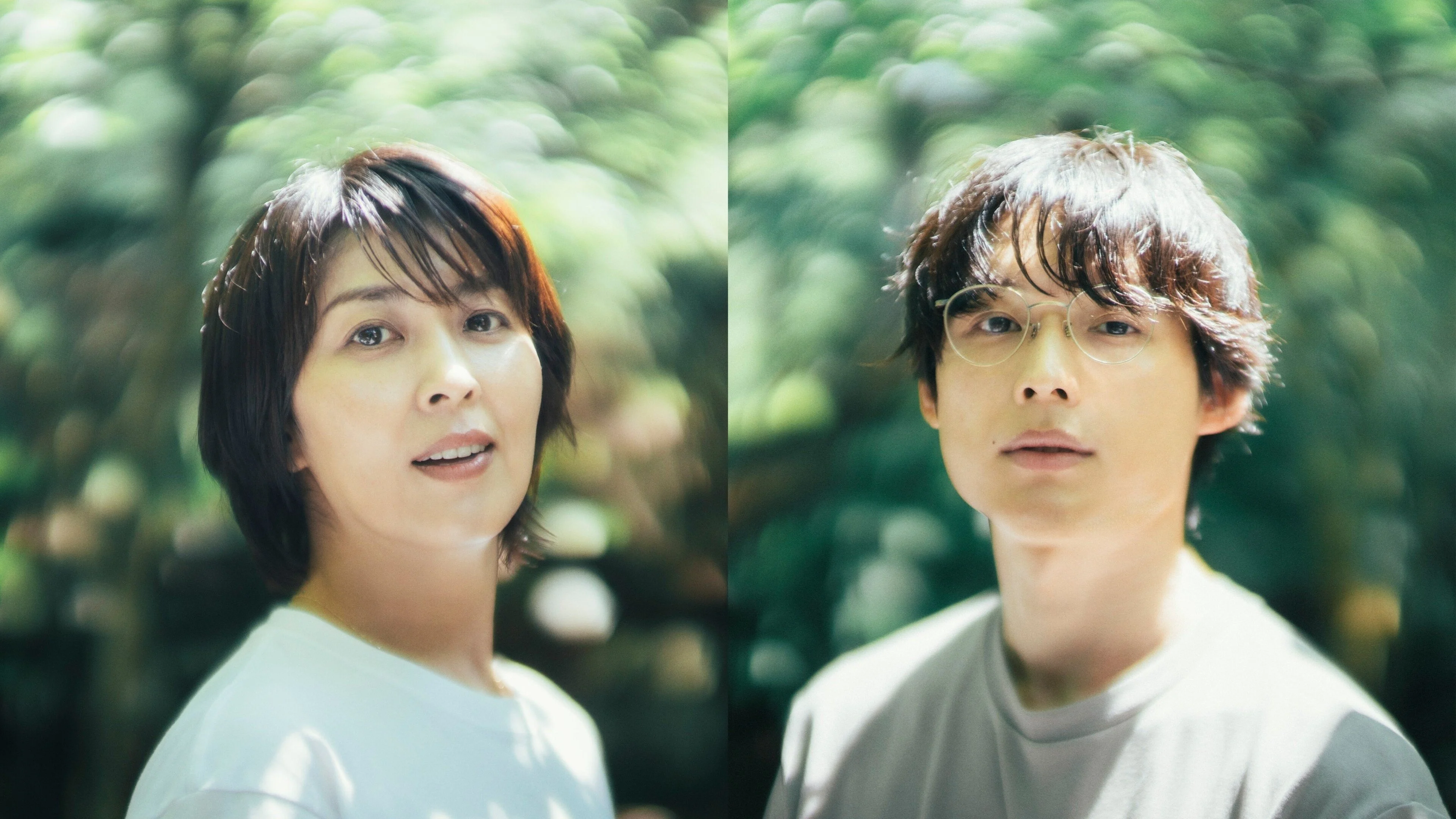 Nụ Hôn Đầu Full