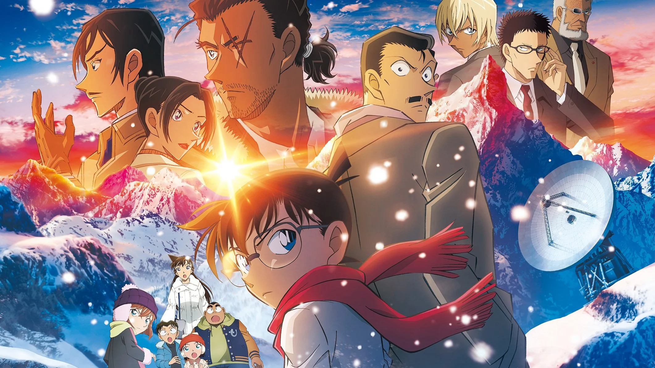 Thám Tử Lừng Danh Conan: Dư Ảnh Của Độc Nhãn Full