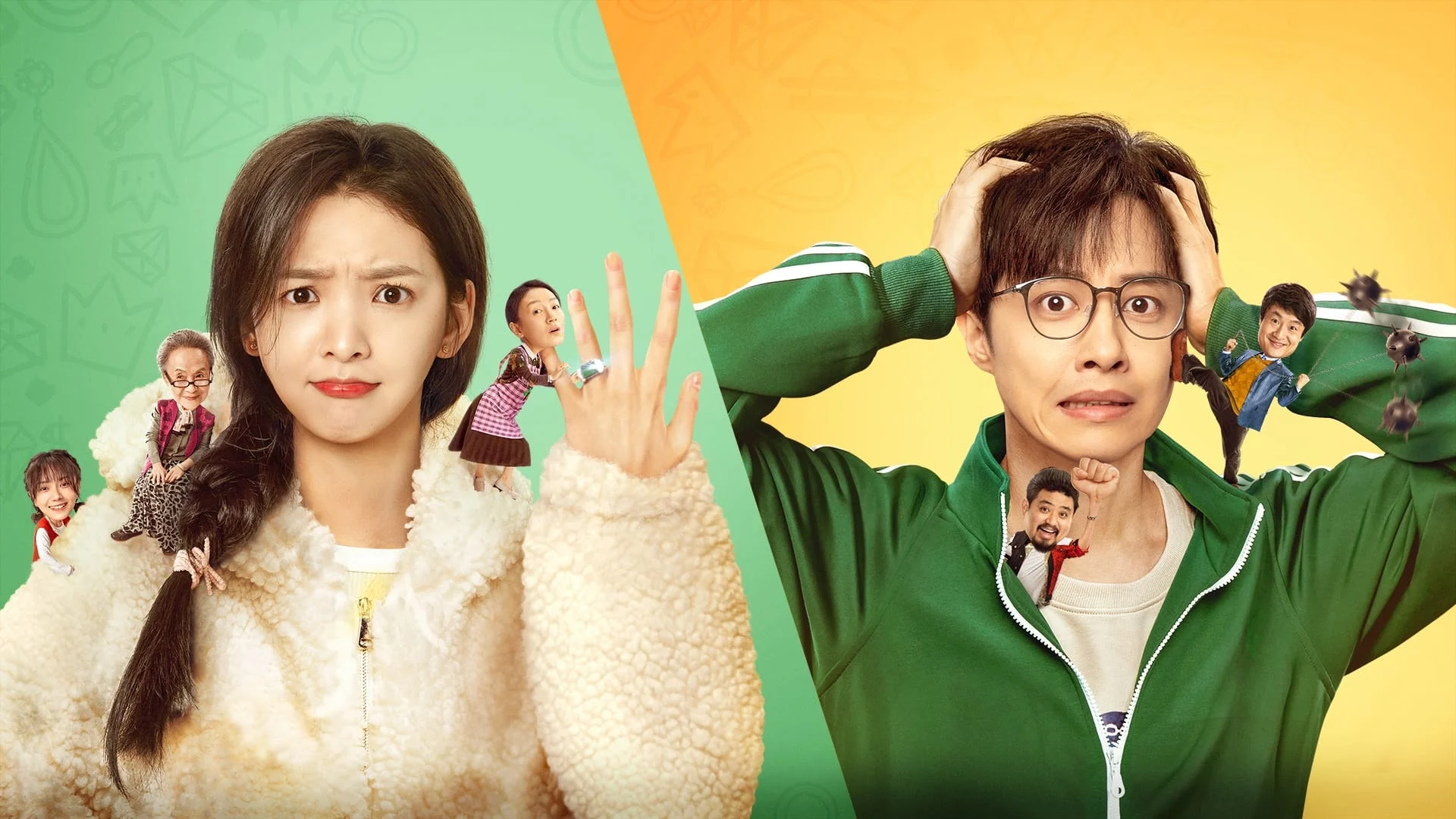 Xin Đừng Tin Cô Ấy Full