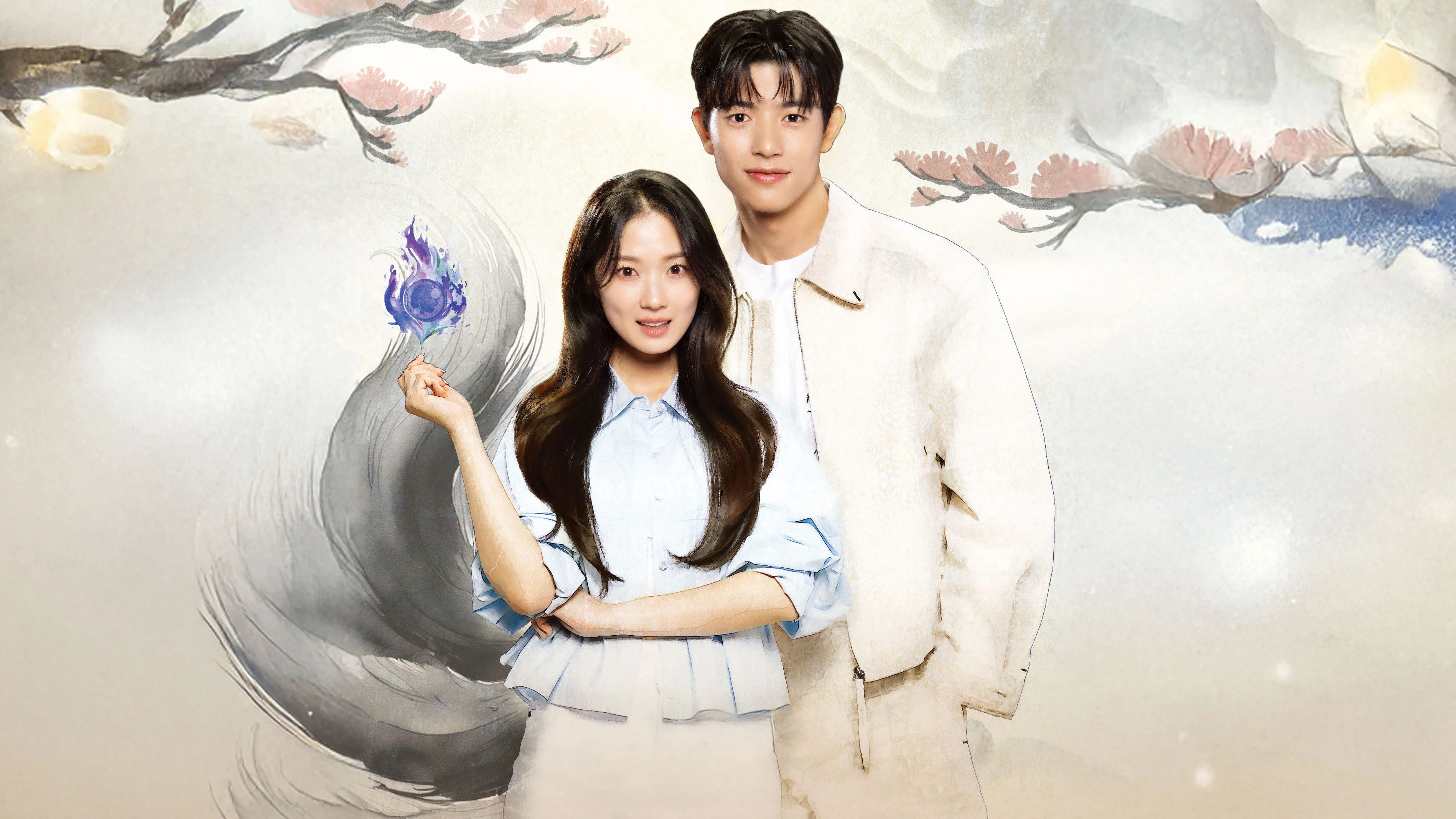 Từ Hôm Nay, Tôi Là Con Người