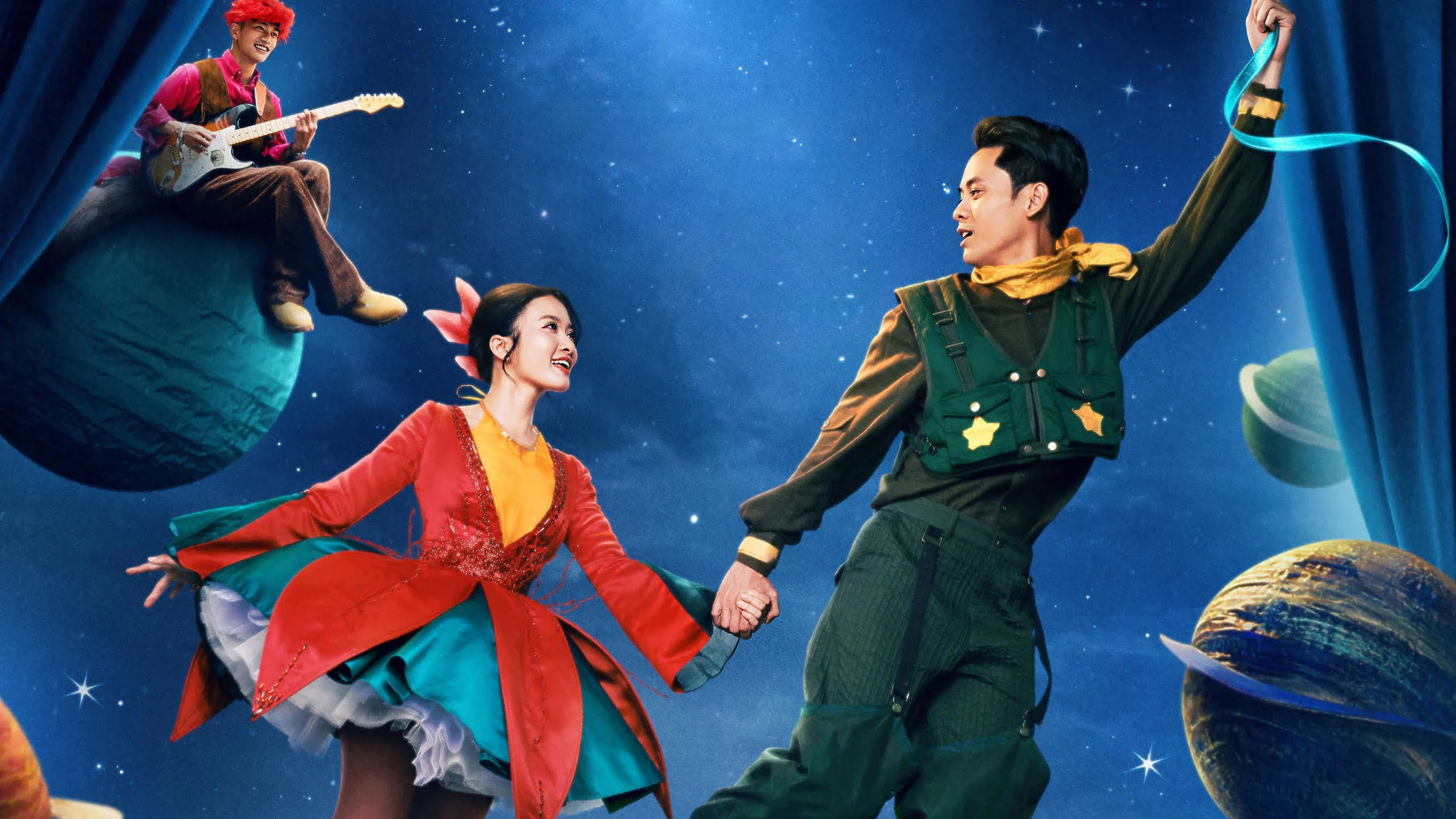 Cảm Ơn Người Đã Thức Cùng Tôi 