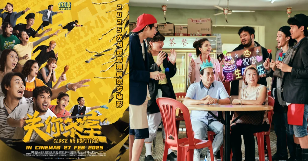 Dẹp tiệm cà phê Full